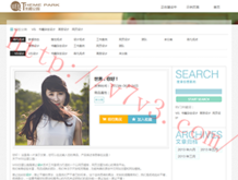 49k图库资料图
